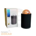Joyroom JR-MS01 Portable Bluetooth Speaker With Ambient Light