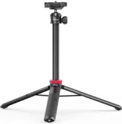 Ulanzi MT44 Extendable Vlog Tripod With 360° Ball Head