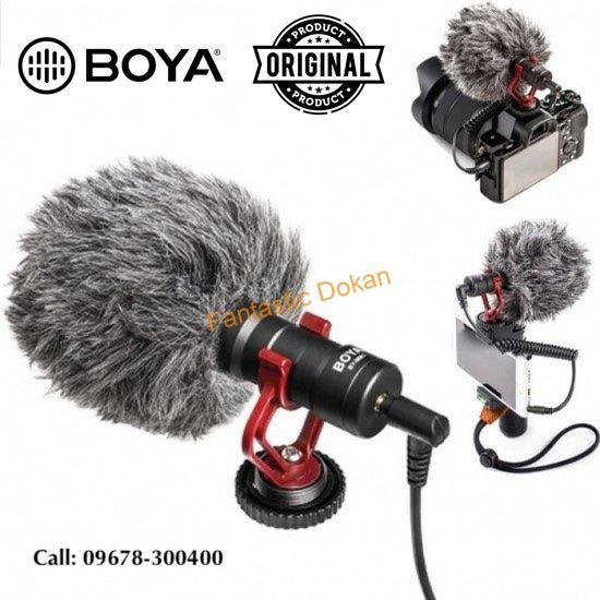 BOYA MM1 Shotgun Microphone Price in Bangladesh