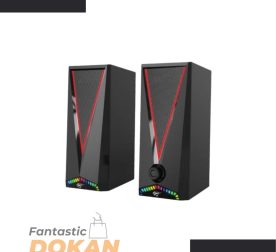 Havit SK207 RGB Gaming USB Speaker