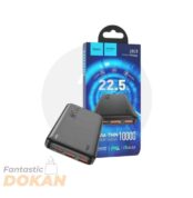 HOCO J101 10,000mAh 22.5W Power Bank