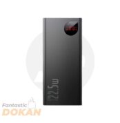 Baseus Adaman 22.5w 20000mAh Quick Charge Power Bank