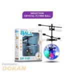 Induction Crystal Flying Ball