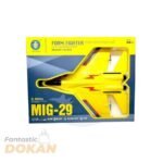 MIG-29 RC Foam Fighter Airplane Toy For Kids