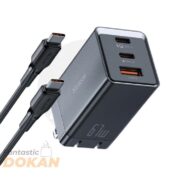 Mcdodo CH-153 67W PD GaN5 Mini Fast Charging Pro Set