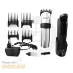 REDIEN RN 8699 Rechargeable HAIR CLIPPER