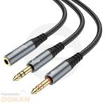 HOCO UPA21 3.5mm Female To 2*3.5mm Male Audio Cable Adapter