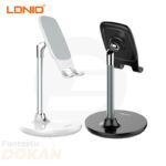 LDNIO MG05 Foldable Desk Mobile Stand
