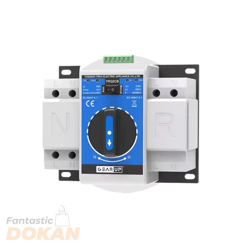 GearUP ATS-2Pro 63A Dual Power Automatic Transfer Switch GearUP ATS-2Pro 63A Dual Power Automatic Transfer Switch
