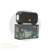 Kamasonic S-113BT Bluetooth Speaker