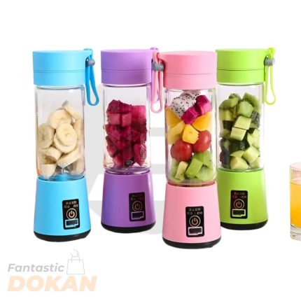 Portable and Rechargeable Juice Blender