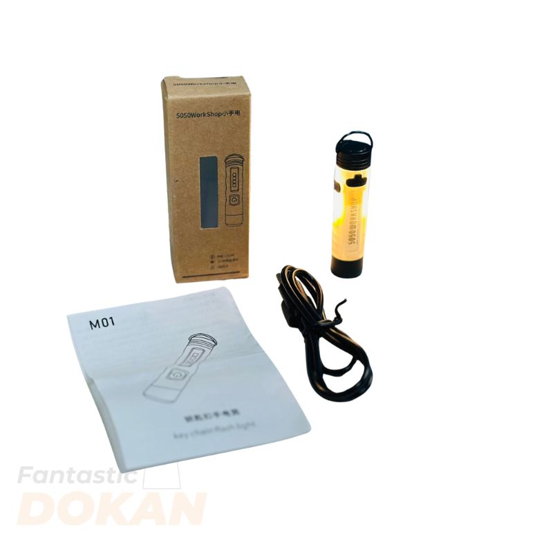 5050 Workshop M01 Rechargeable Microlight 5050 Workshop M01 Rechargeable Microlight