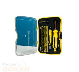 60 in 1 Multi-Function Repair Tool Kit