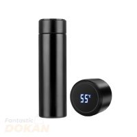 Modern Style Hot & Cold Flask with LED Temperature Monitor