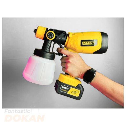 GearUP Rechargeable Cordless Paint Spray Machine