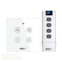 GearUP Wi-Fi Ceiling Fan Speed Controller & Light Switch — Smart TUYA/Smart Life App Control with Remote