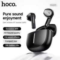 Hoco EQ33 Gem Wireless Earbuds with App Control