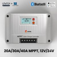 SRNE Shiner 12V/24V MPPT 20A Solar Charge Controller with Bluetooth
